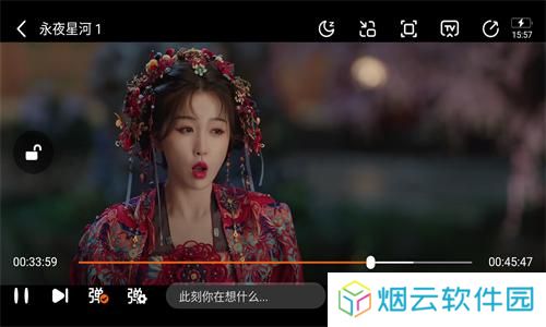 零零七影视