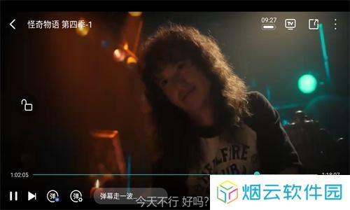 海鸥影评官方正版