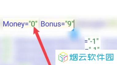 mt管理器vip去限制版